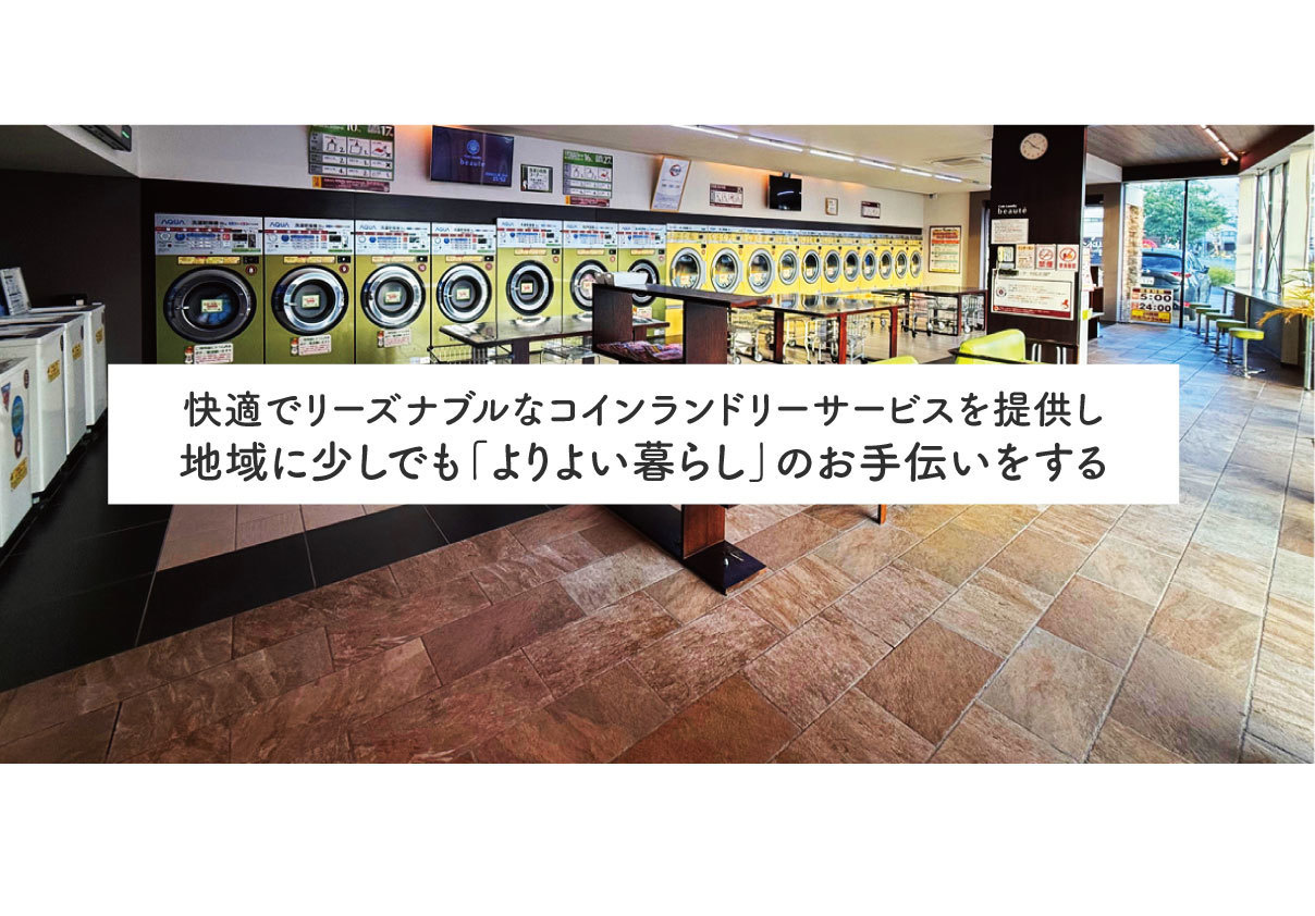 img20250814172728415280.jpg