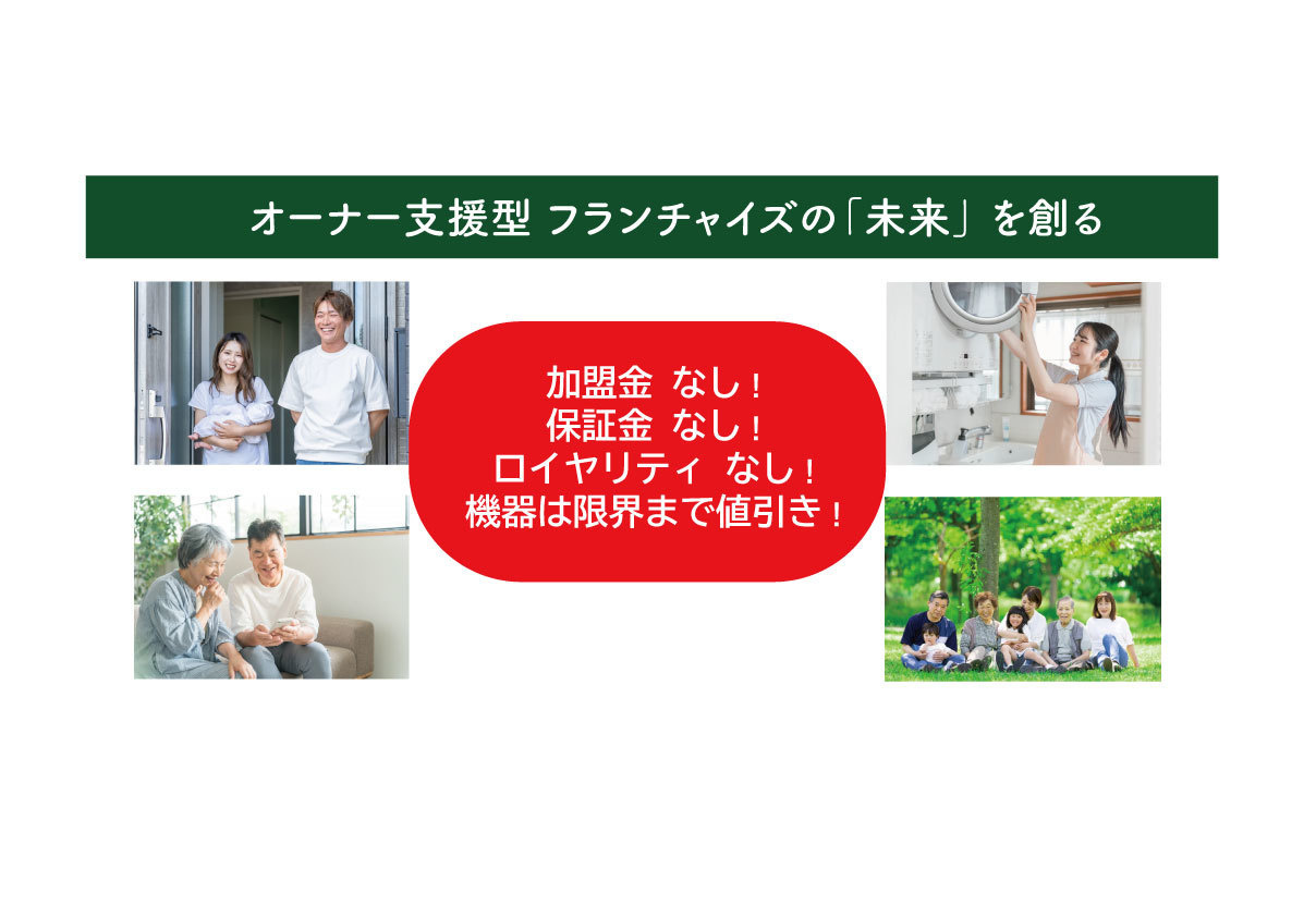 img20250814175919580529.jpg